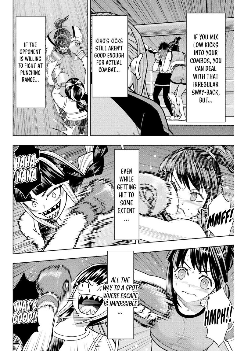 Hatch Potch Panch 20 14