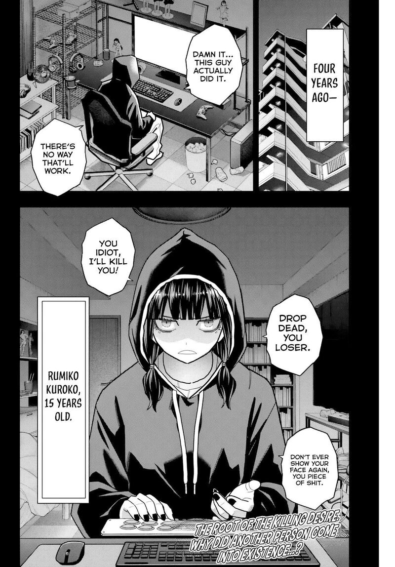 Hatch Potch Panch 20 19