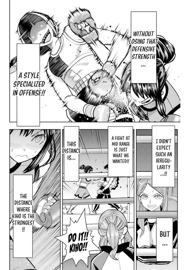 Hatch Potch Panch 20 8