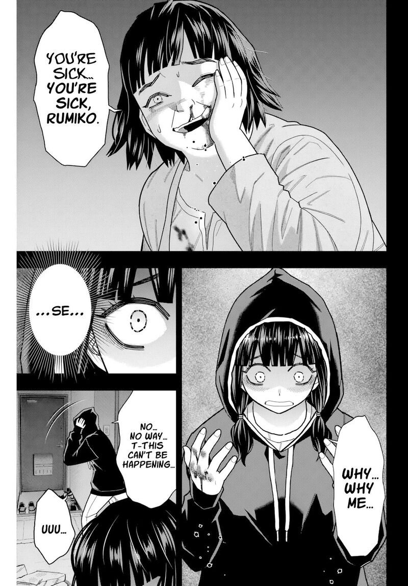 Hatch Potch Panch 21 8