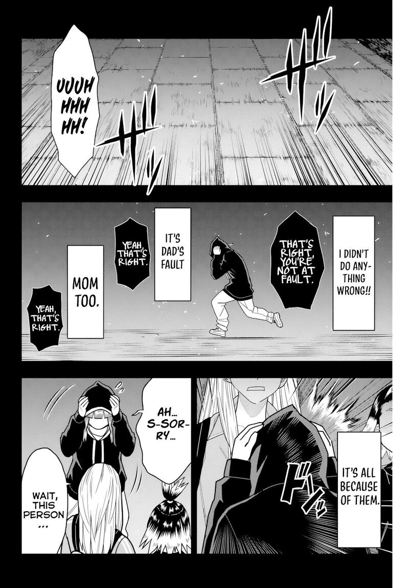 Hatch Potch Panch 21 9