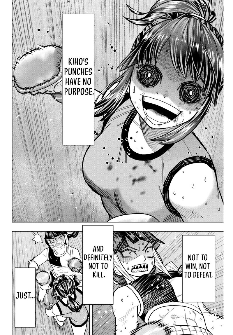 Hatch Potch Panch 22 11