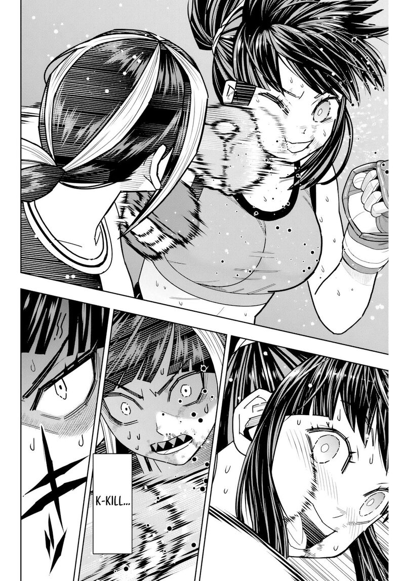 Hatch Potch Panch 22 5