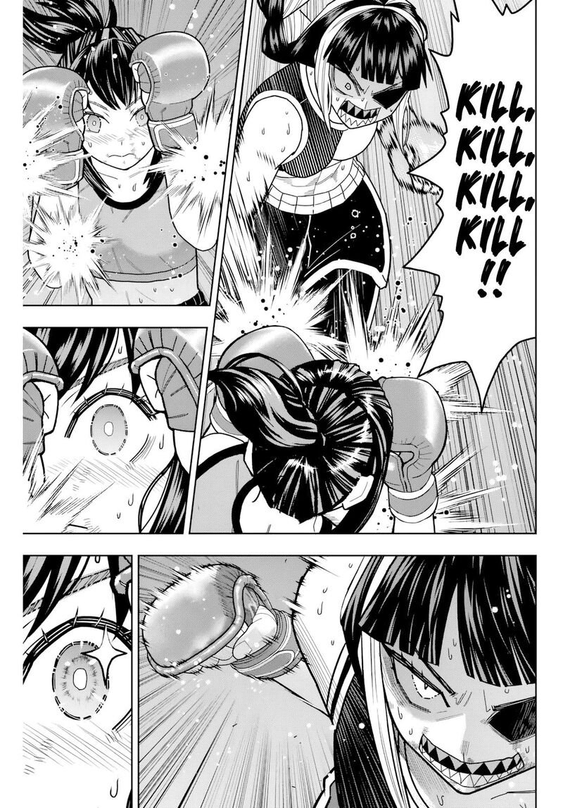 Hatch Potch Panch 22 6