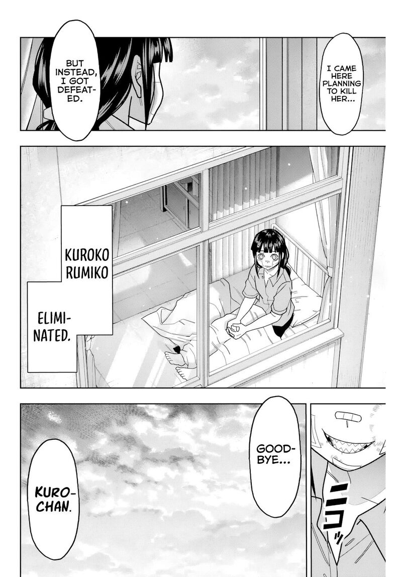 Hatch Potch Panch 23 15