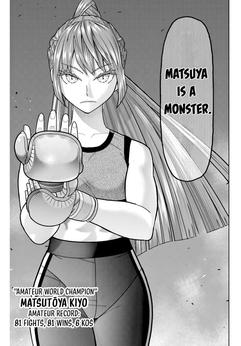 Hatch Potch Panch 23 18