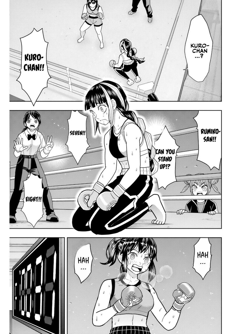 Hatch Potch Panch 23 2