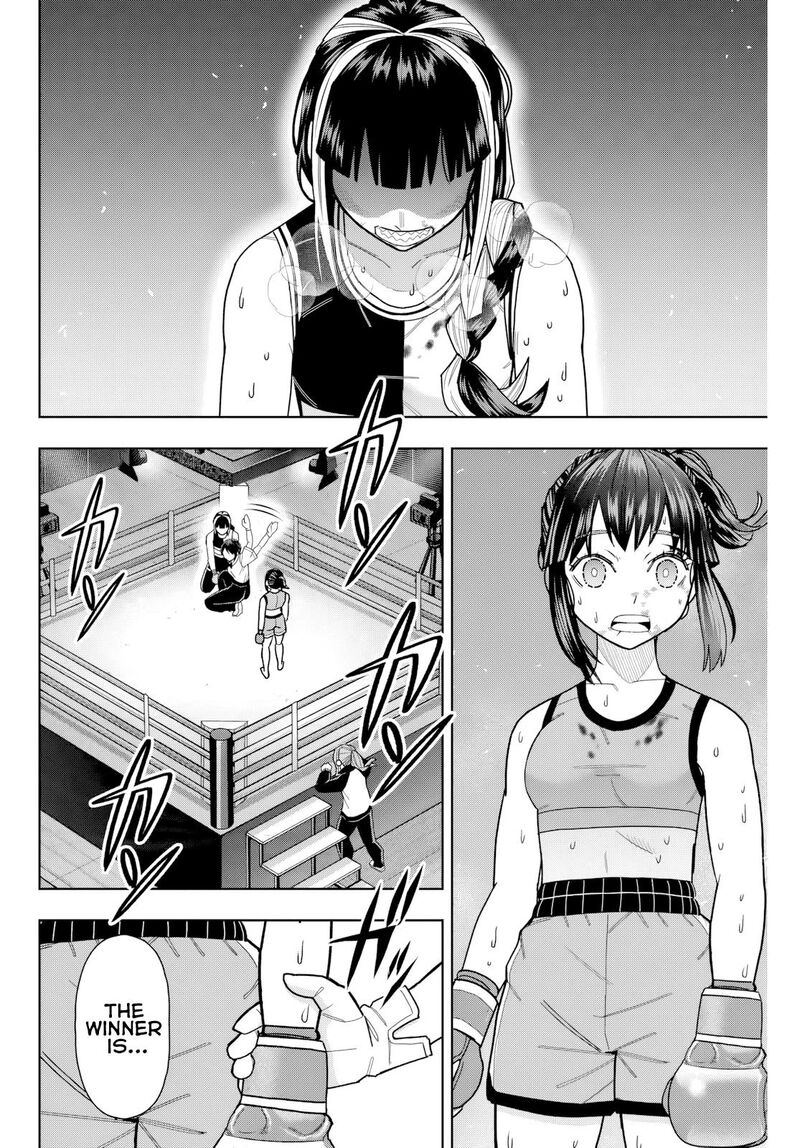 Hatch Potch Panch 23 3