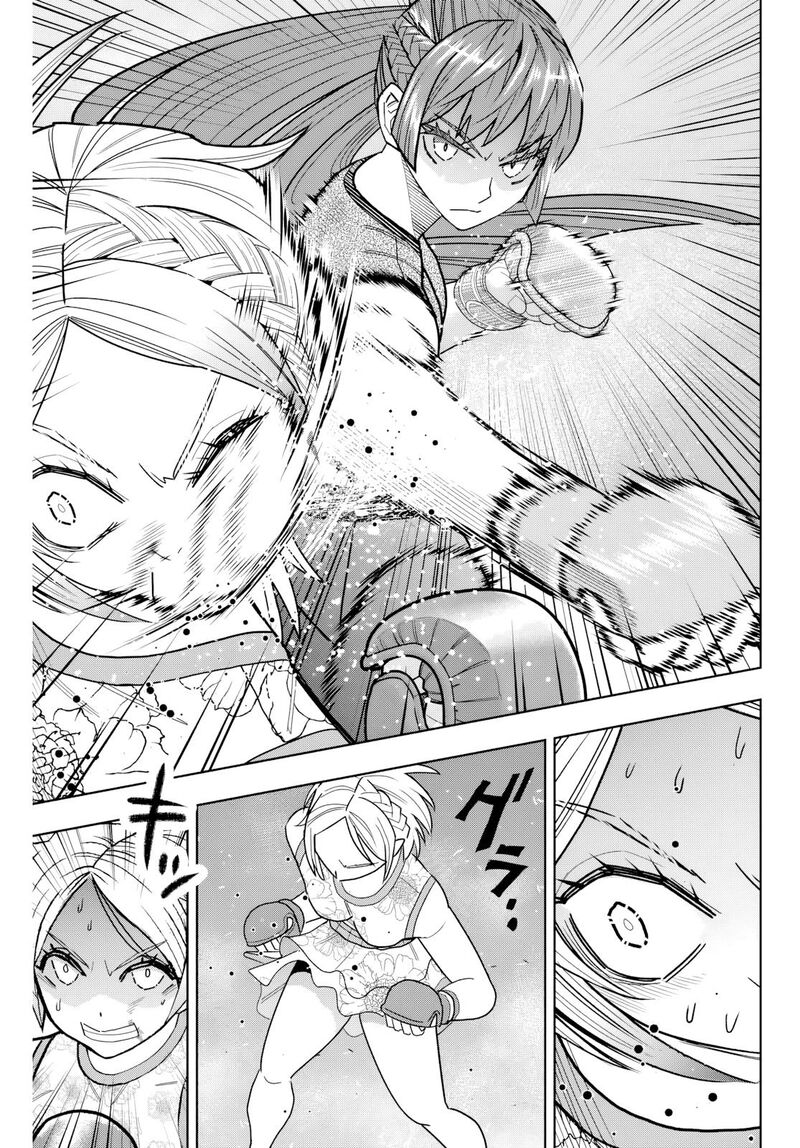 Hatch Potch Panch 24 10