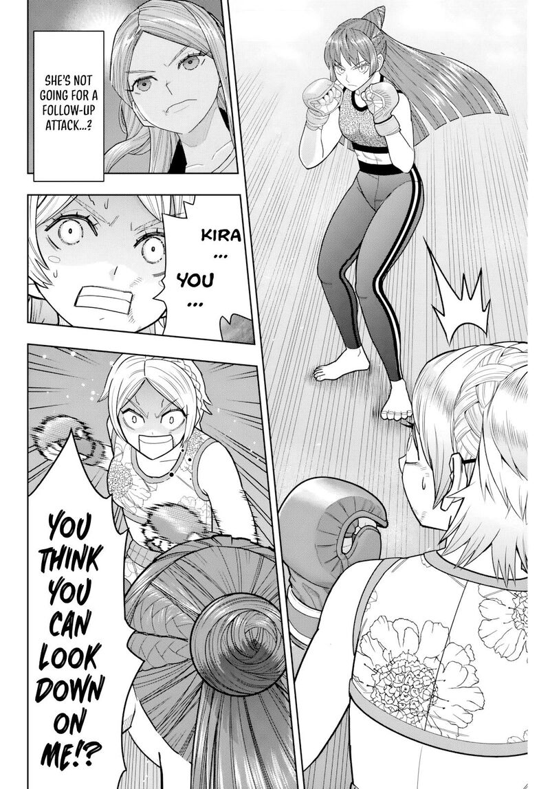 Hatch Potch Panch 24 11