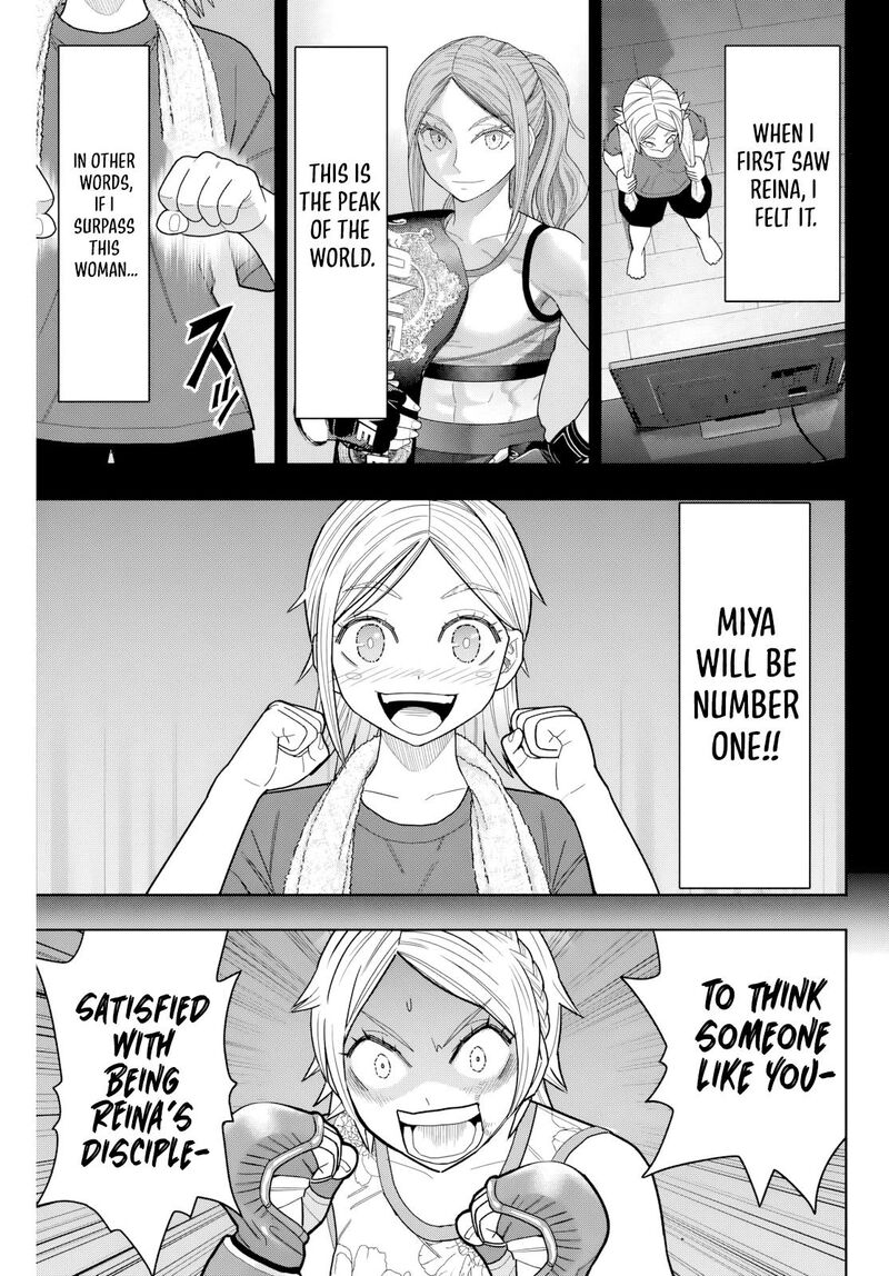 Hatch Potch Panch 24 12