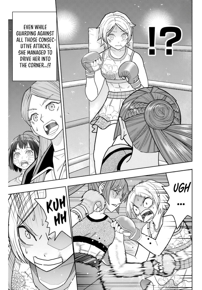 Hatch Potch Panch 24 14