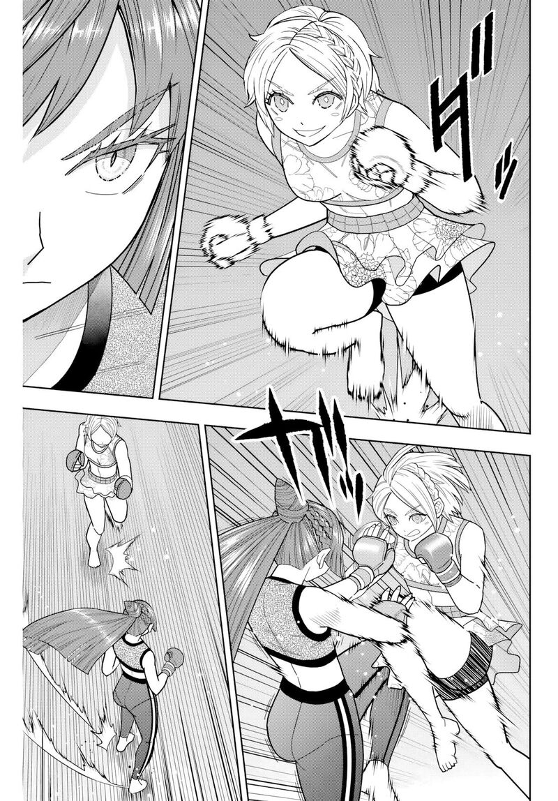 Hatch Potch Panch 24 6