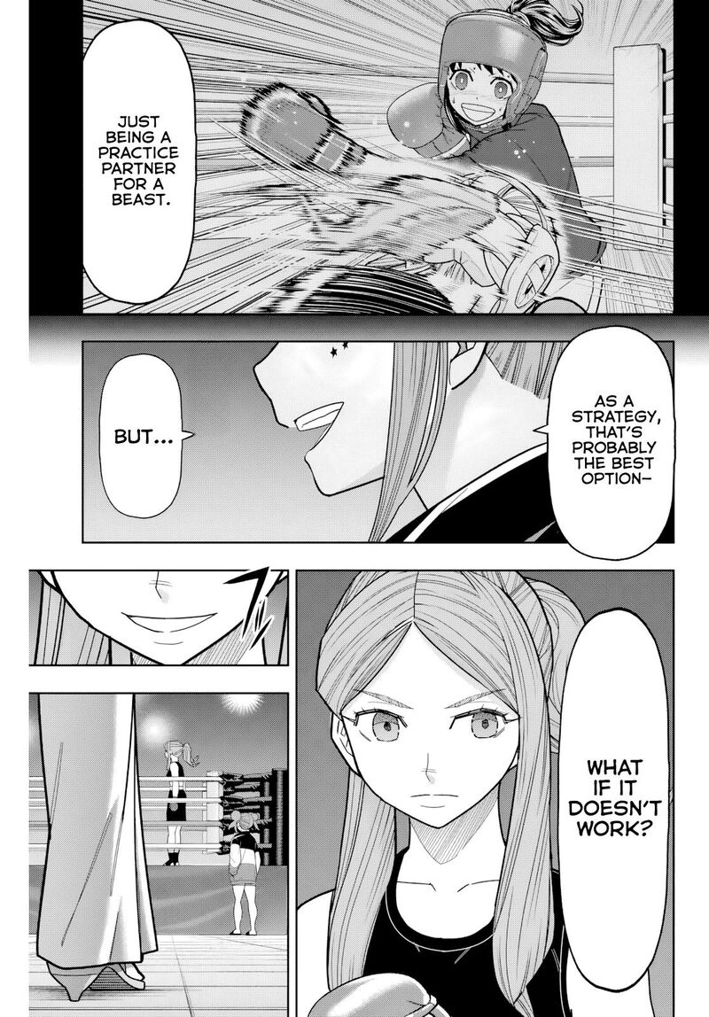 Hatch Potch Panch 25 8