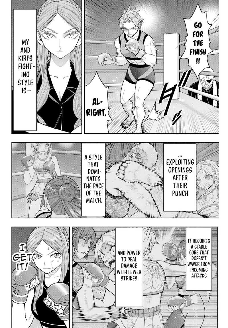 Hatch Potch Panch 26 5