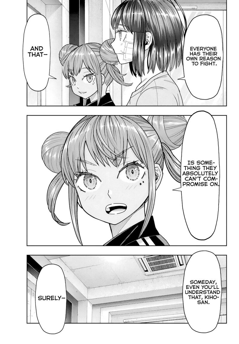 Hatch Potch Panch 27 12