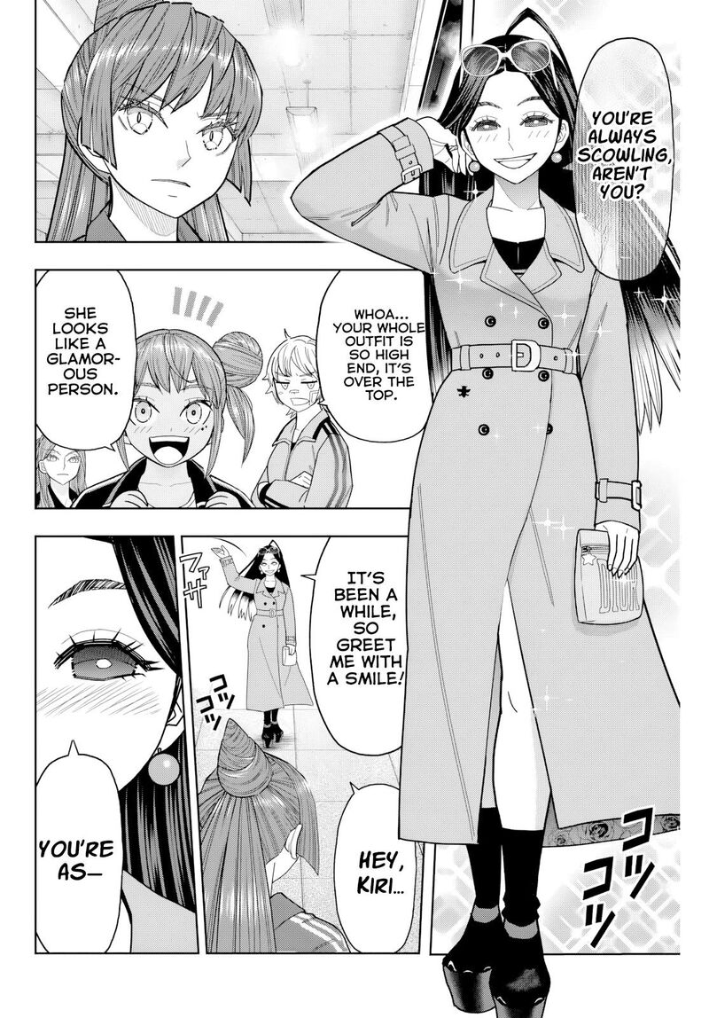 Hatch Potch Panch 27 15