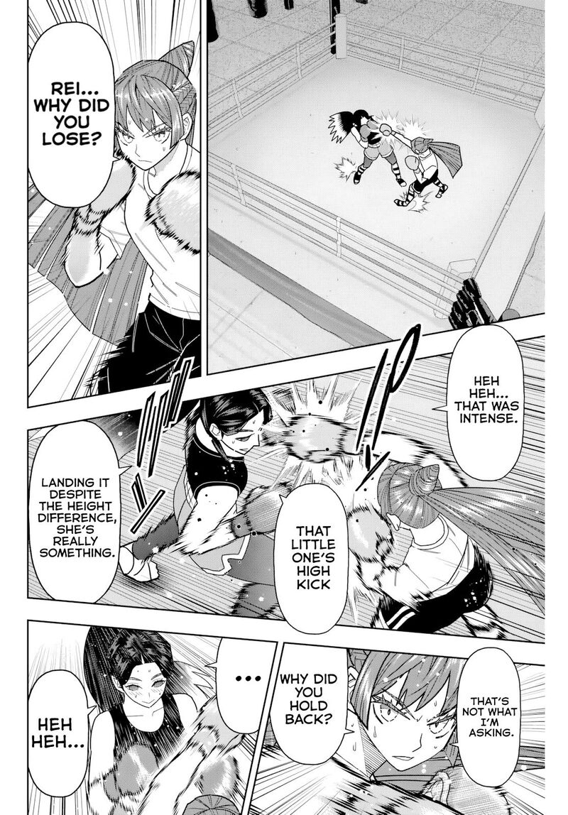 Hatch Potch Panch 28 13