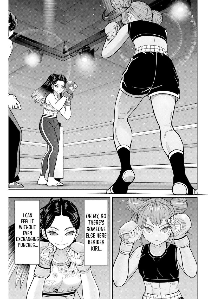 Hatch Potch Panch 28 2