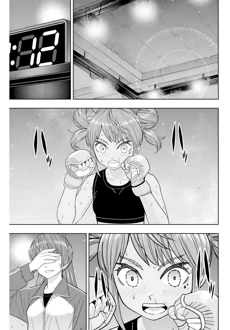 Hatch Potch Panch 28 6