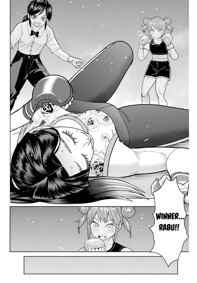 Hatch Potch Panch 28 7