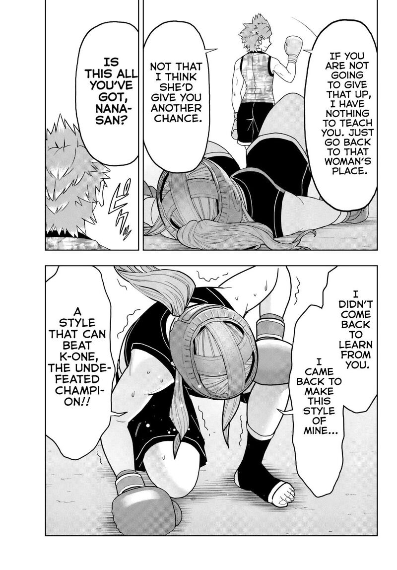 Hatch Potch Panch 29 10