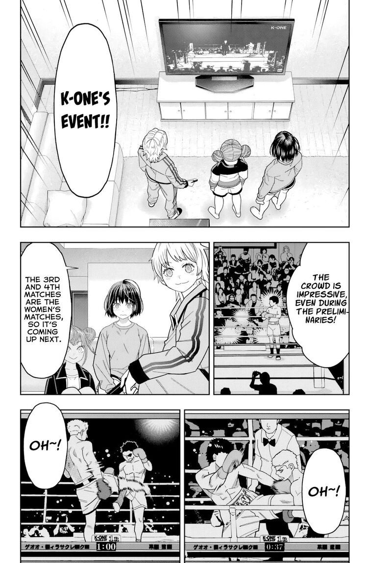 Hatch Potch Panch 30 11