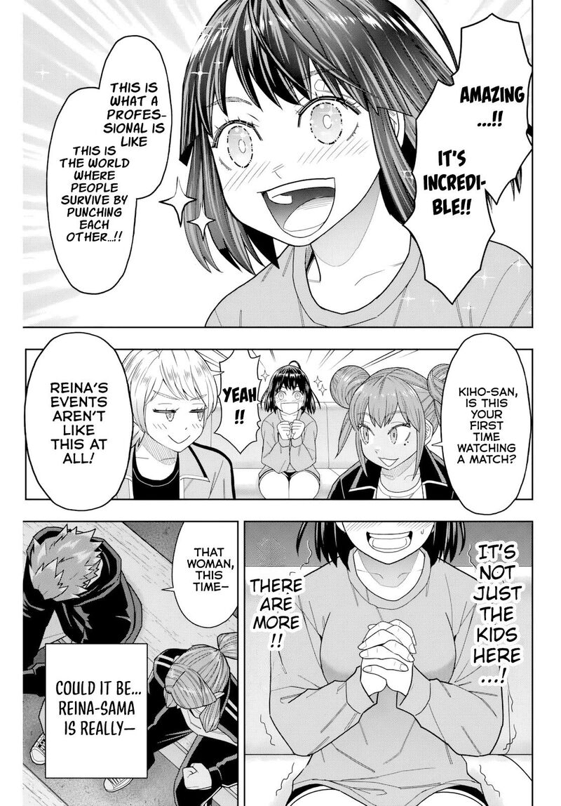 Hatch Potch Panch 30 18