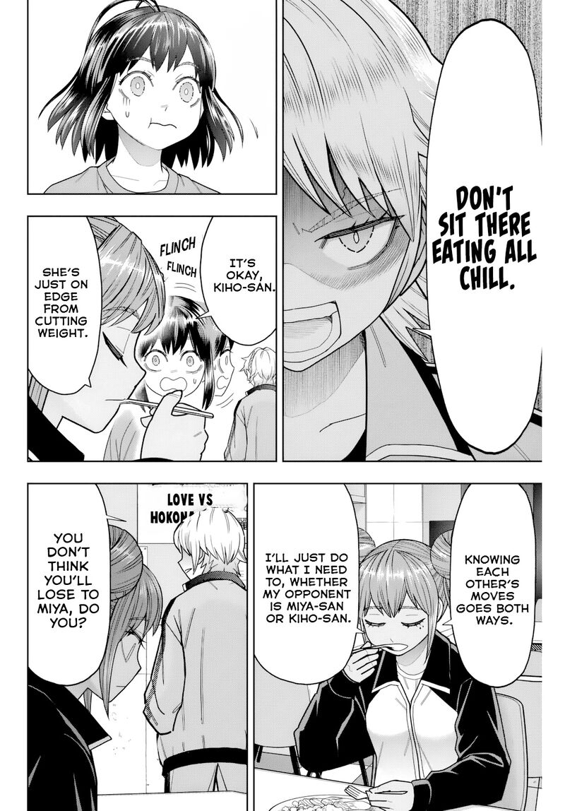 Hatch Potch Panch 31 13