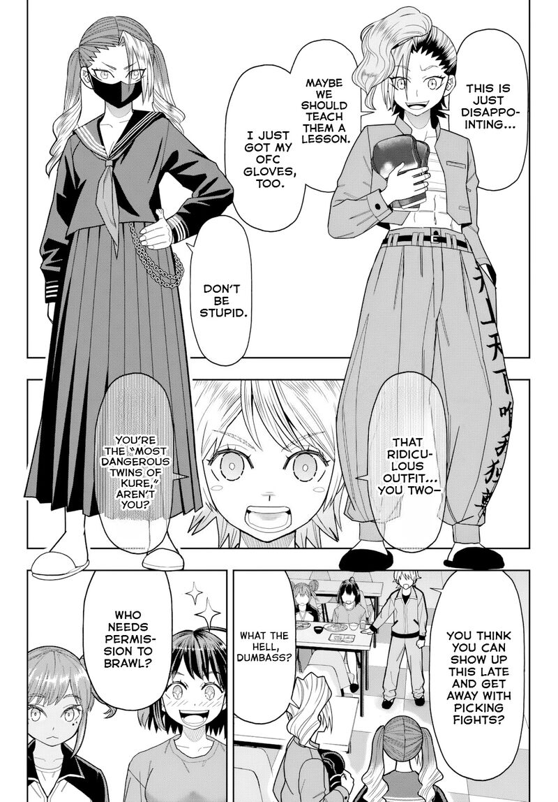 Hatch Potch Panch 31 17