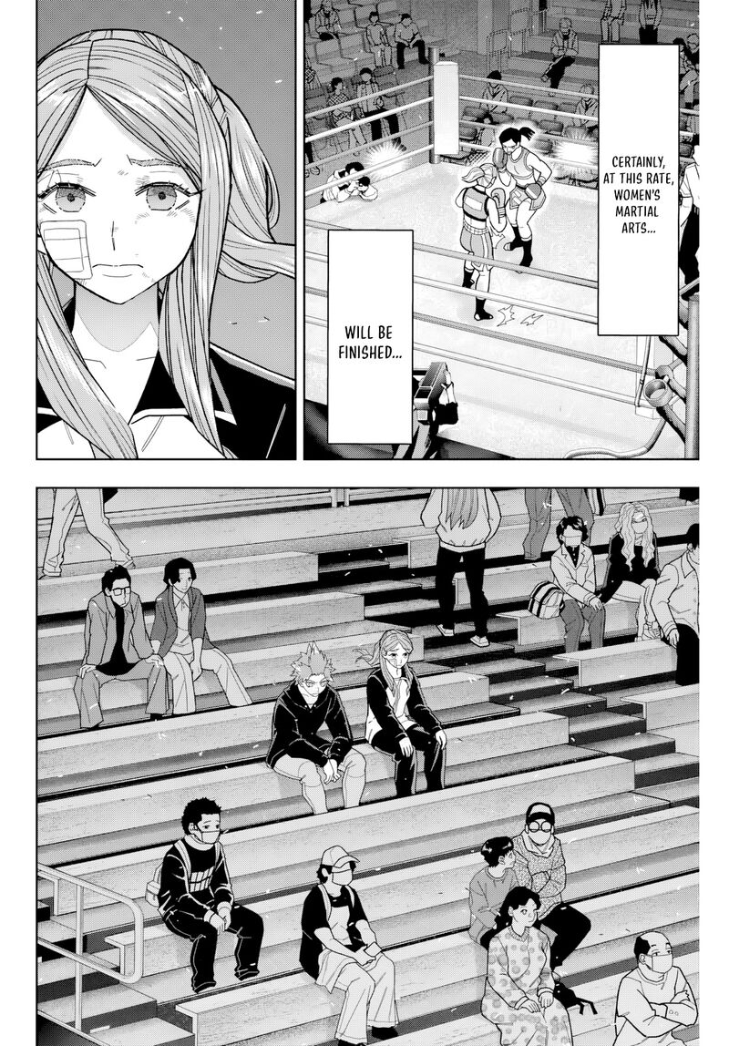 Hatch Potch Panch 31 3