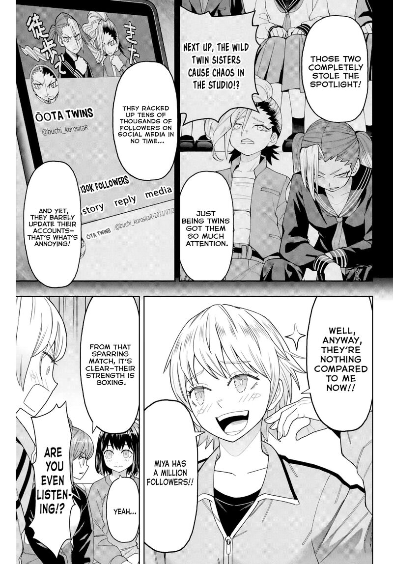 Hatch Potch Panch 32 11