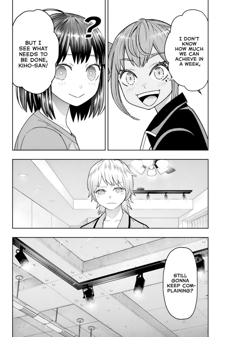 Hatch Potch Panch 32 12