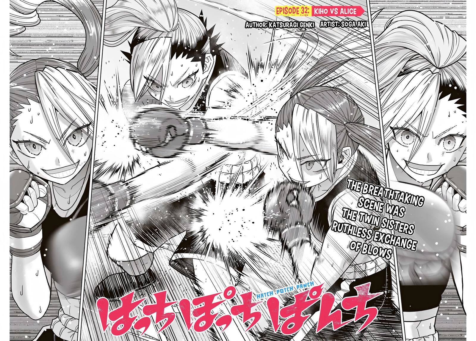 Hatch Potch Panch 32 3