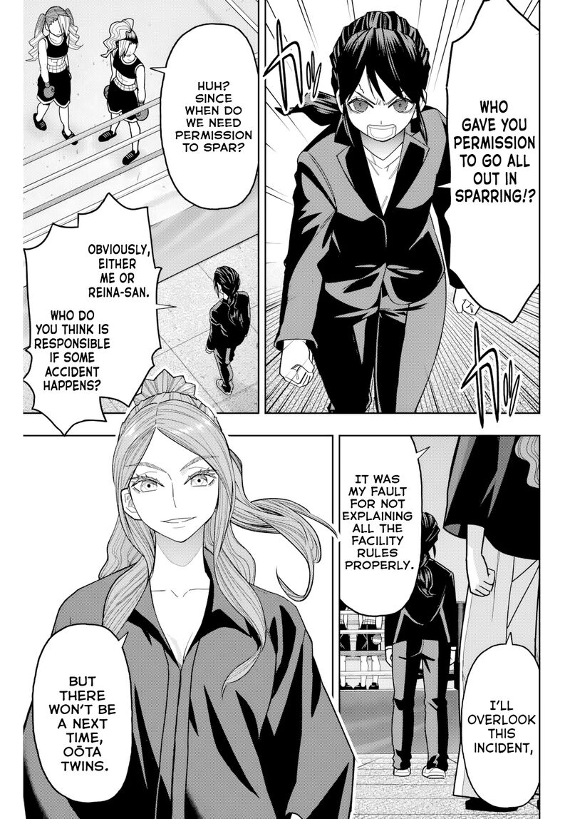 Hatch Potch Panch 32 7