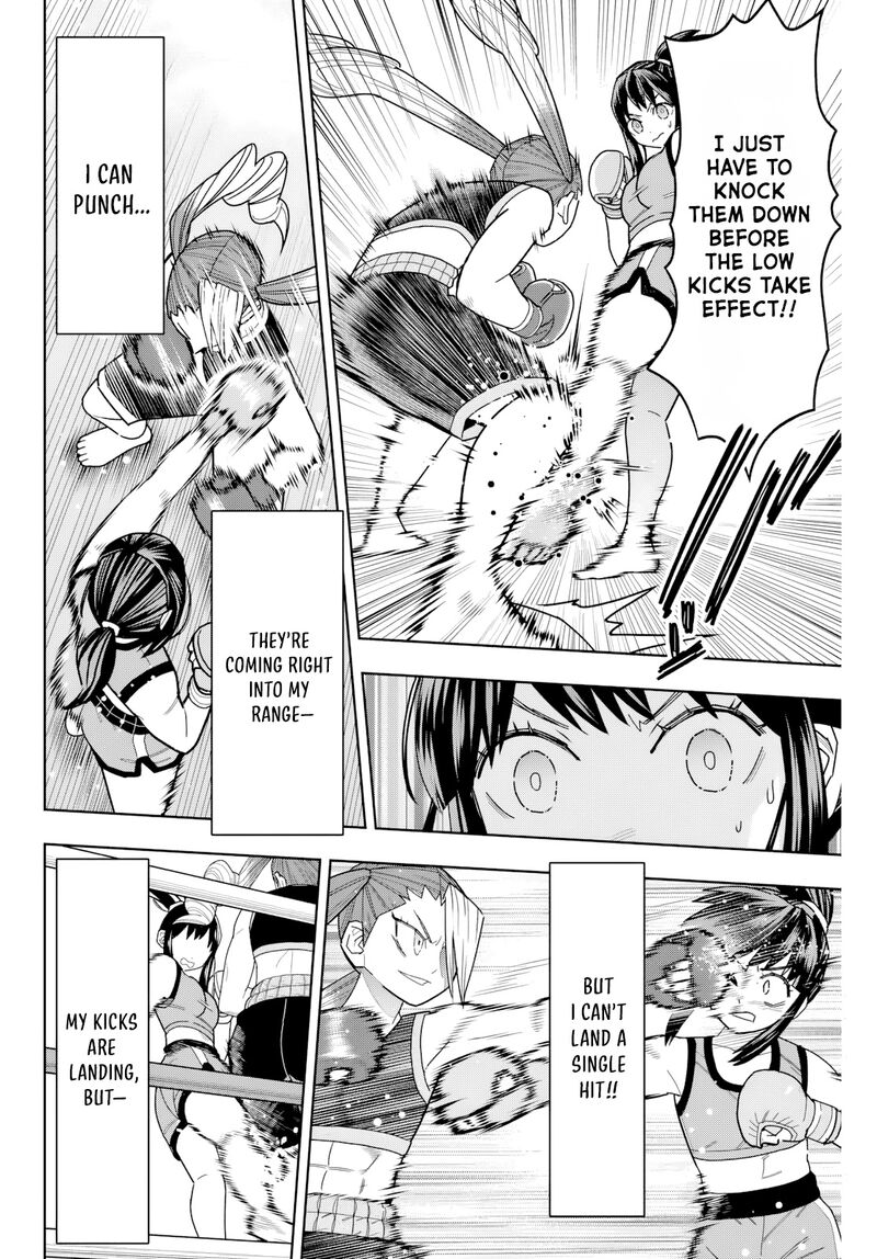 Hatch Potch Panch 33 11