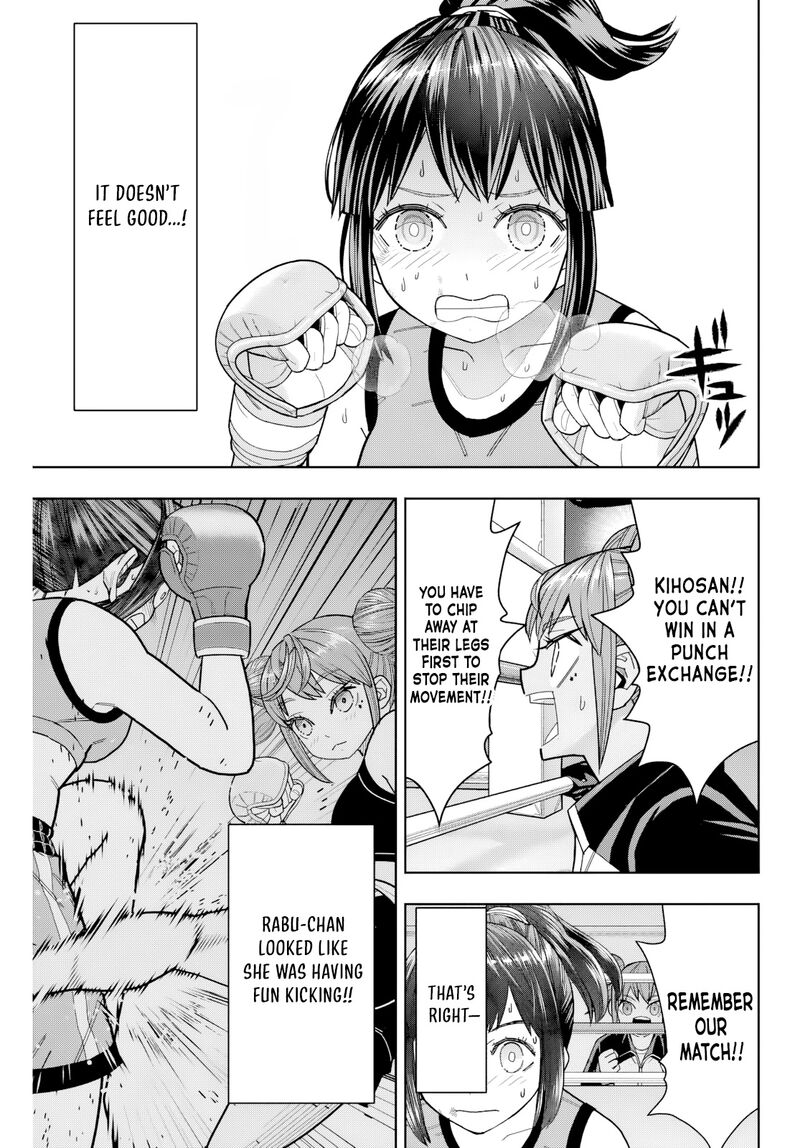 Hatch Potch Panch 33 12