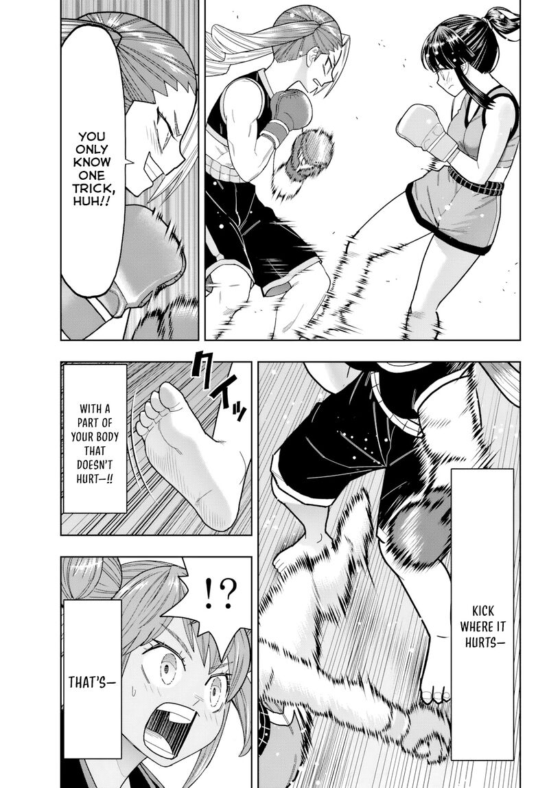 Hatch Potch Panch 33 16