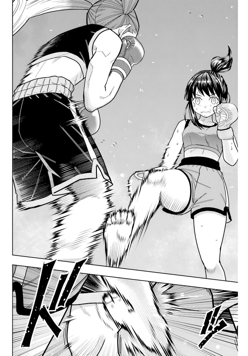 Hatch Potch Panch 33 17