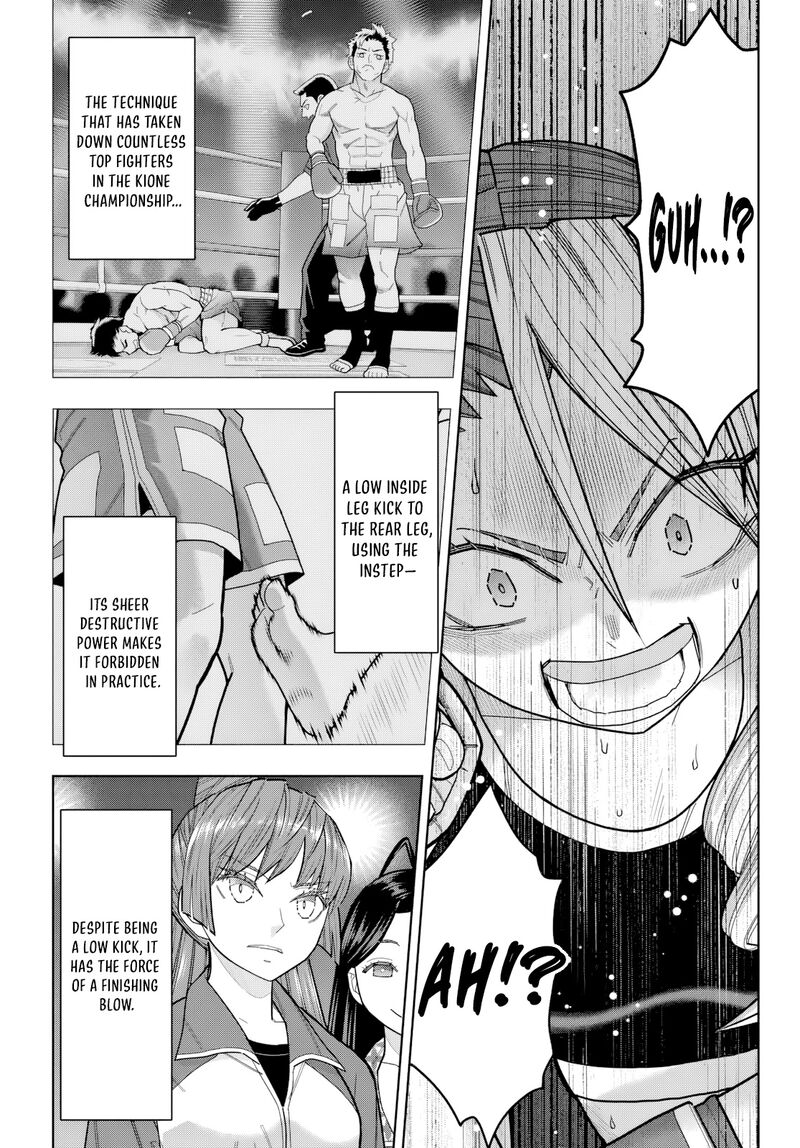 Hatch Potch Panch 33 18