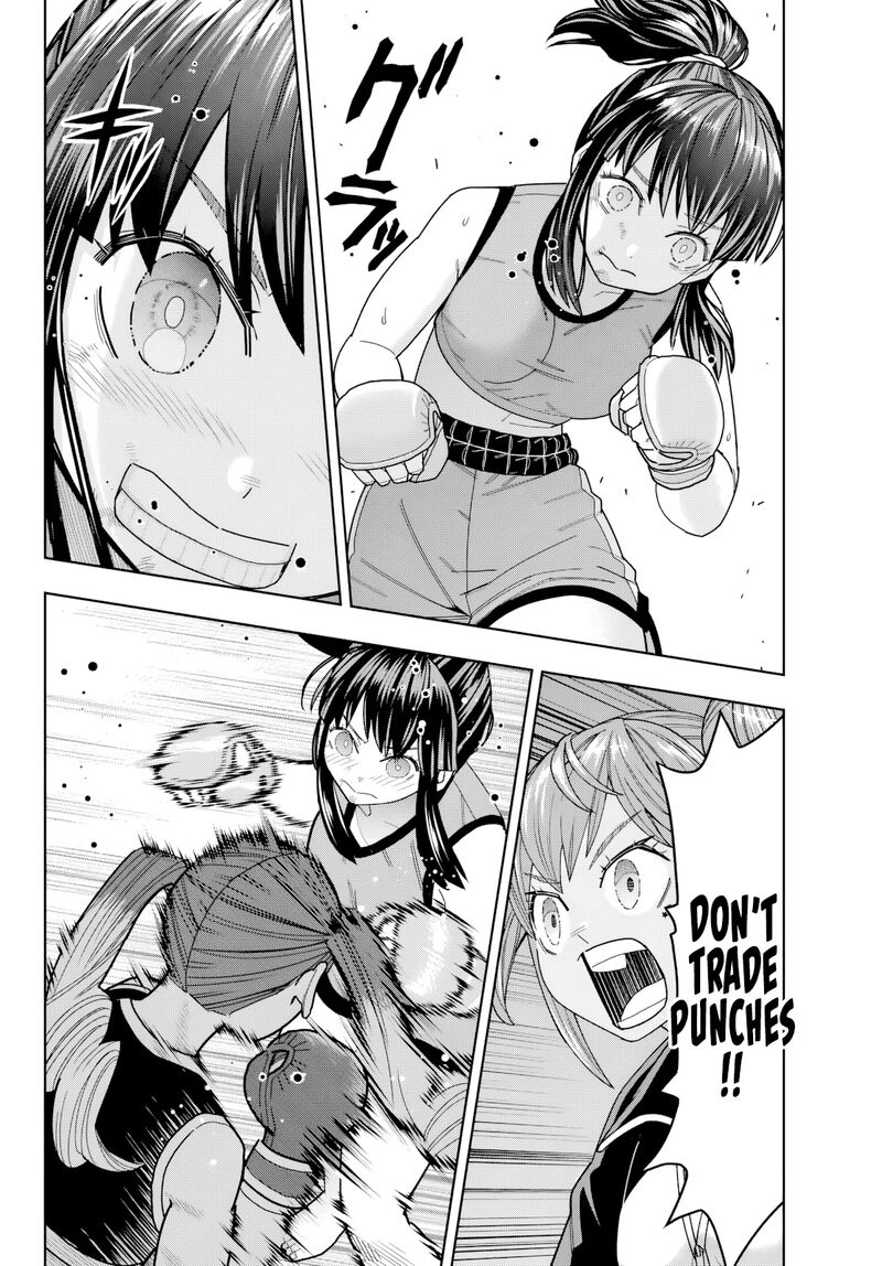 Hatch Potch Panch 33 7