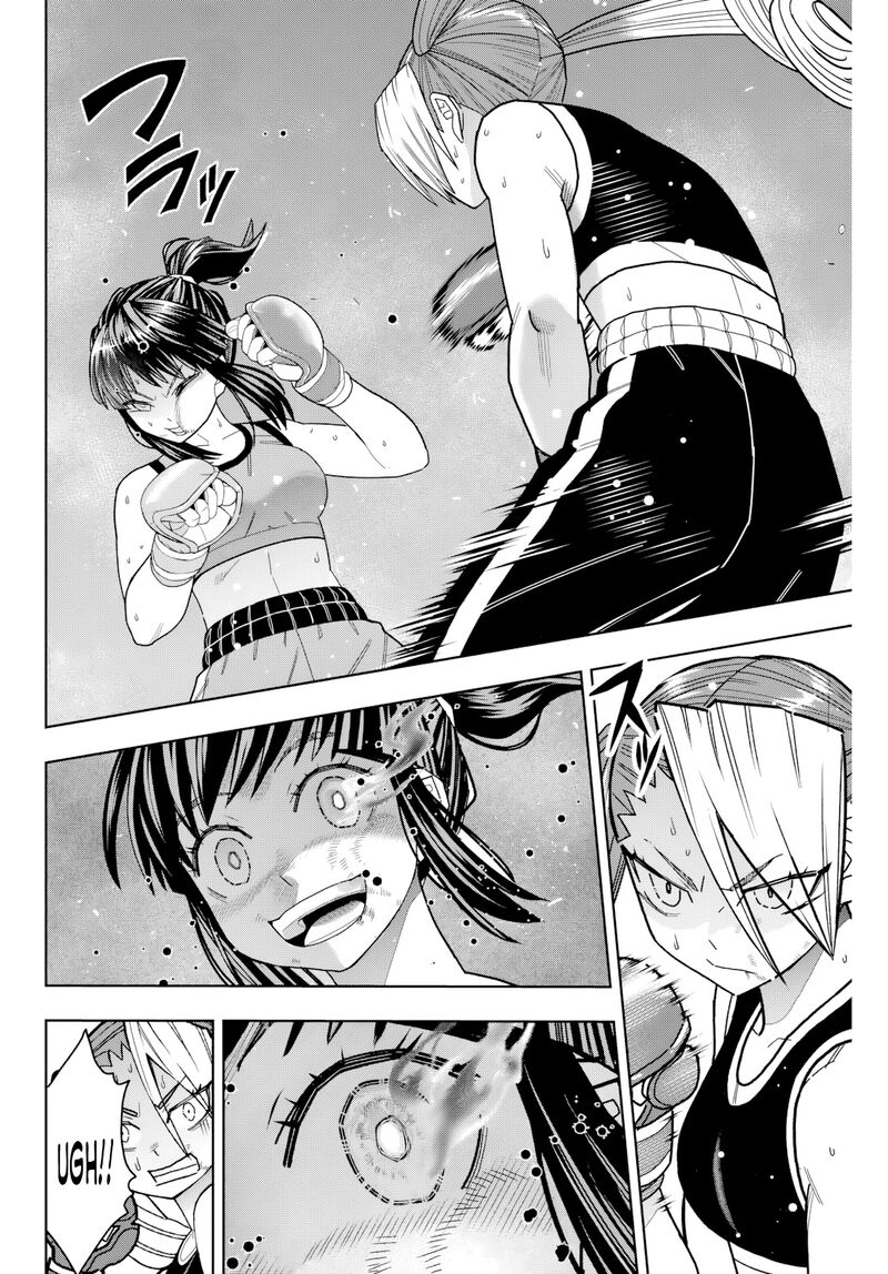 Hatch Potch Panch 34 14