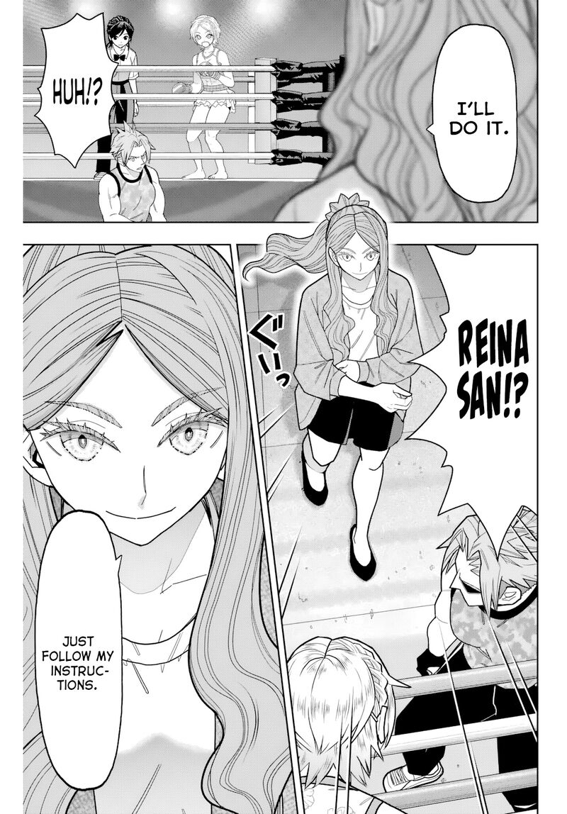 Hatch Potch Panch 35 12