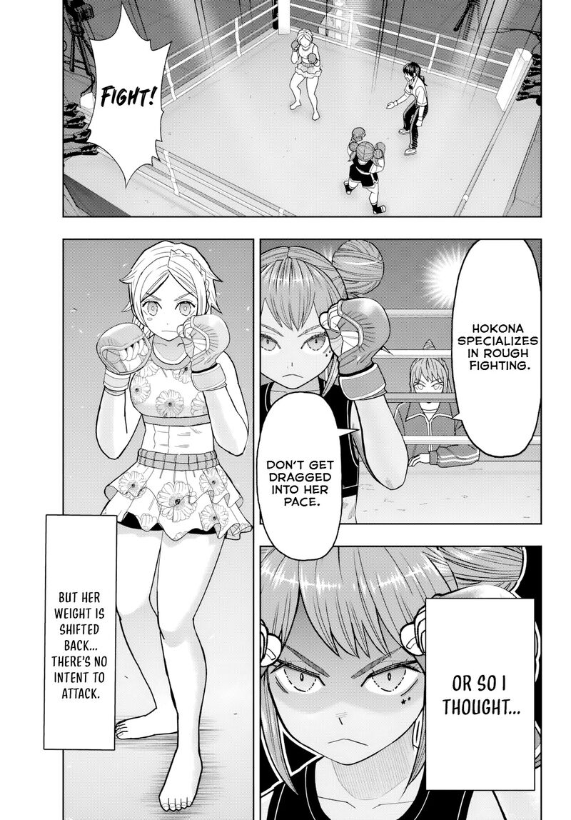 Hatch Potch Panch 35 14