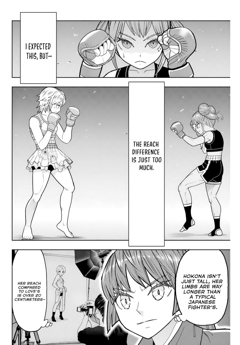 Hatch Potch Panch 35 16