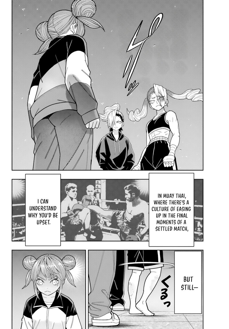 Hatch Potch Panch 35 3