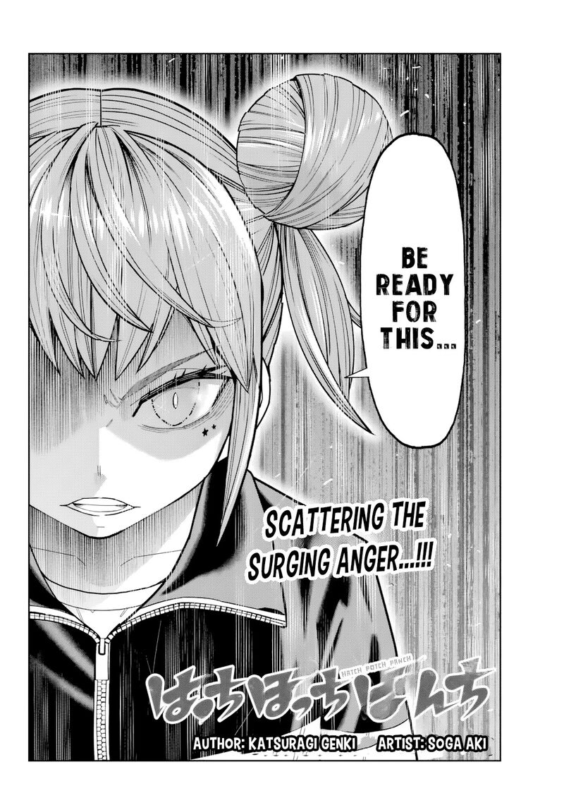 Hatch Potch Panch 35 5