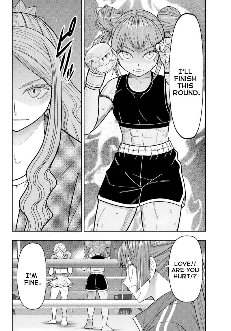 Hatch Potch Panch 36 12