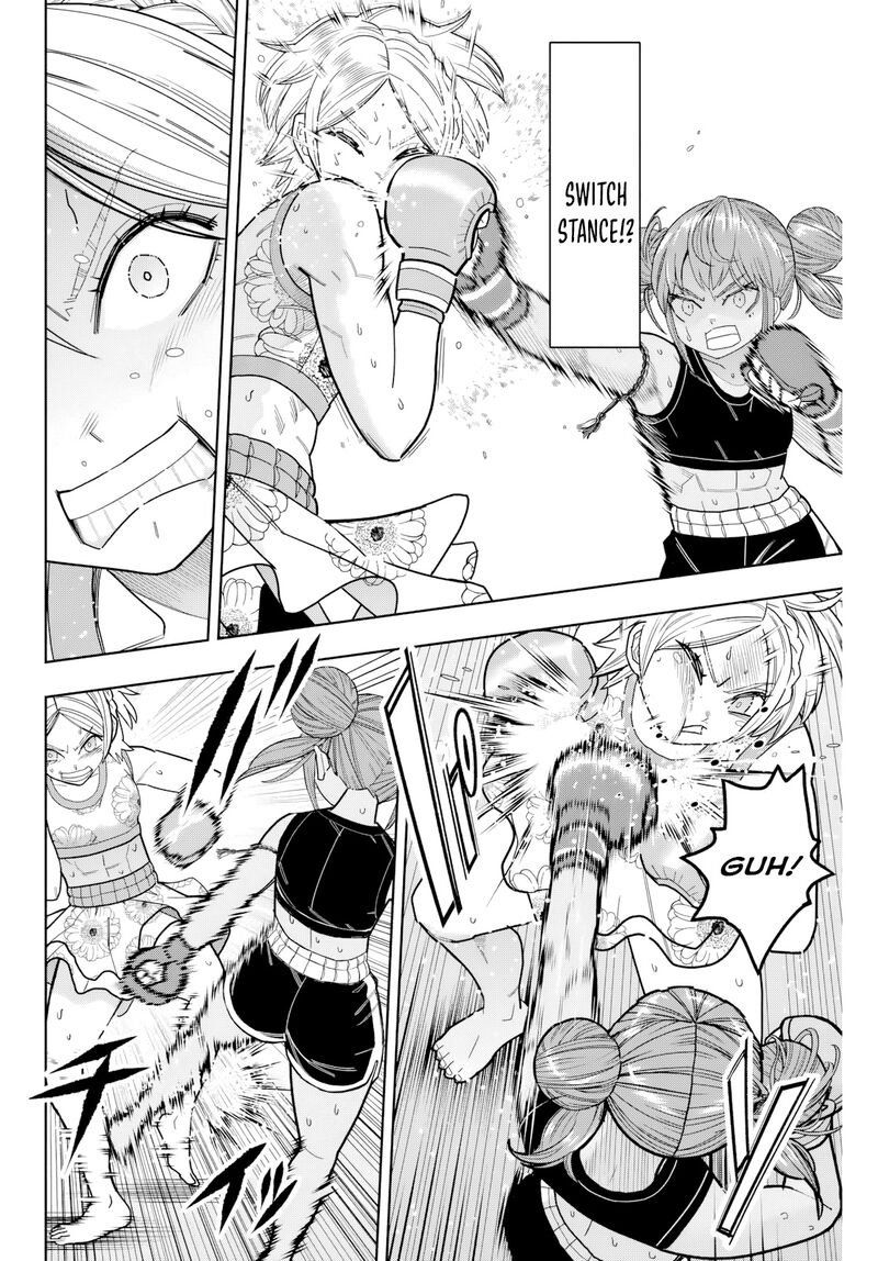 Hatch Potch Panch 36 14