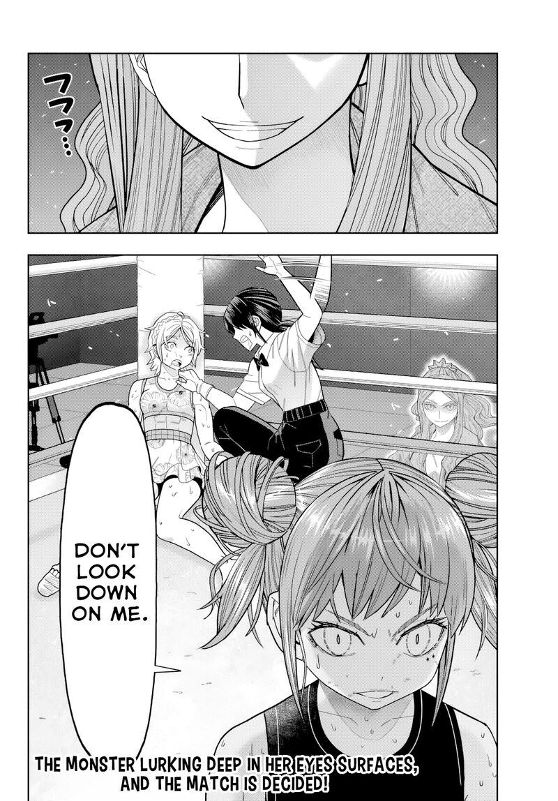 Hatch Potch Panch 36 19